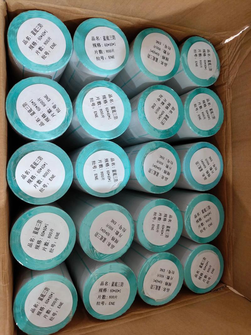标签纸的选择与使用技巧
