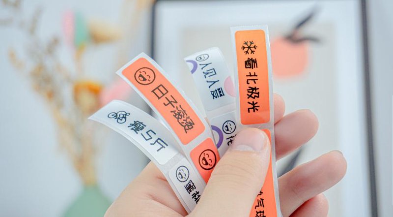 深圳条码打印机选购指南：轻松实现高效管理